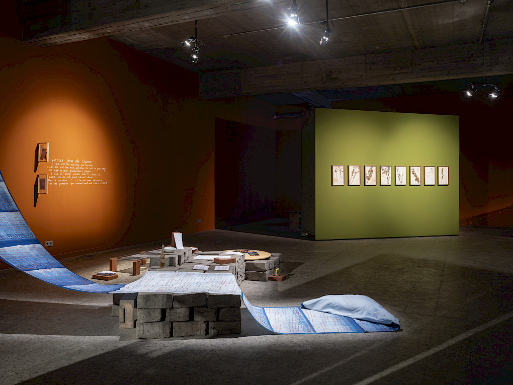 Ausstellungsansicht | Foto: Marvin Systermans